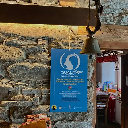 Del Ξενοδοχείο 2*